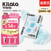 Kilala 可啦啦 轻薄水润 透明近视隐形眼镜 半年抛1片装 300度