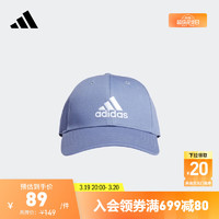 adidas 阿迪达斯 经典舒适运动遮阳棒球帽子男女阿迪达斯官方 紫罗兰/紫罗兰/白 OSFW