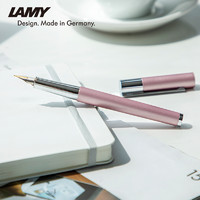 LAMY 凌美 Scala天阶限定玫瑰粉钢笔礼盒套装14K金尖笔尖礼物 商务高档女士礼品