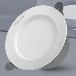 PHILIPS 飞利浦 筒灯嵌入式客厅过道吊顶用射灯孔灯90显色孔8-9cm 4.5W 6500K