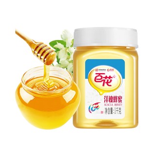 88VIP：百花 牌 洋槐蜂蜜 1kg