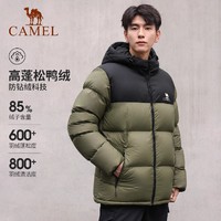 CAMEL 骆驼 [火山]骆驼羽绒服外套男女款冬加厚短款面包服新款哈尔滨旅游保暖