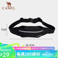 CAMEL 骆驼 跑步手机袋男腰包女运动包轻薄隐形腰带跑步装备 173BA9X010 黑色