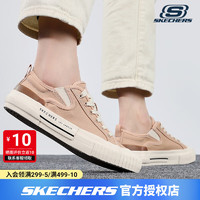 斯凯奇（SKECHERS）女鞋 2024春季运动鞋子户外轻便透气时尚潮流休闲鞋板鞋帆布鞋 155391-TAN 35.5