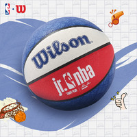Wilson 威尔胜 官方JR.NBA小学生幼儿园儿童比赛训练4号5号轻量篮球