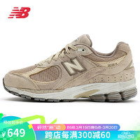 今日必买：new balance NB 男鞋女鞋2002R系列经典复古舒适运动休闲鞋 卡其色 M2002RID-D 41.5 26cm