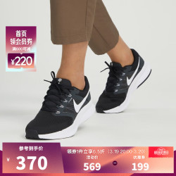 耐克跑鞋_nike 耐克 男子nike run swift 3跑步鞋dr2695-002 dr2695