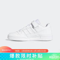 adidas 阿迪达斯 三叶草 中性 FORUM LOW休闲鞋 FY7755 41码UK7.5码