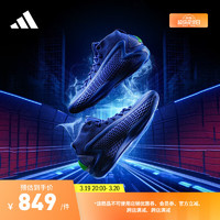 adidas 阿迪达斯 AE 1爱德华兹1代签名版boost专业篮球鞋 急速蓝调阿迪达斯 蓝 40