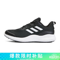 adidas 阿迪达斯 男子休闲系列 ALPHACOMFY跑步鞋 ID0350 42码 UK8码