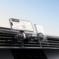 PISEN 品胜 车载手机支架磁吸2024新款汽车专用导航用品配件出风口式固定