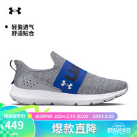 安德玛 UNDERARMOUR）Surge 3男子运动跑步鞋跑鞋3026506 灰色105 46