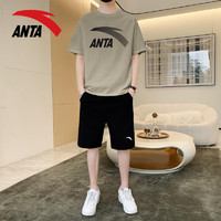 ANTA 安踏 运动套装男短袖t恤短裤两件套夏季款休闲运动服速干裤跑步健身服 -6绿豆色(拉链口袋) L/175