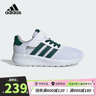 adidas 阿迪达斯 童鞋23春夏LITE RACER 3.0男小大童网面运动鞋儿童休闲鞋ID8489 30.5码/12k/适合脚长18cm