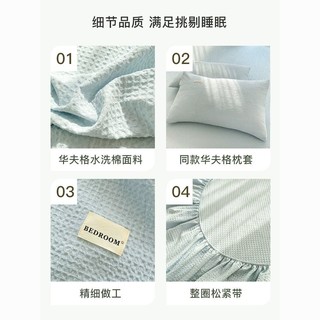 圣维纳床笠单件非全棉床罩席梦思床垫保护罩床套罩防尘套三件套