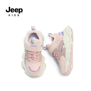 Jeep吉普童鞋春季透气网鞋女童鞋子2024跑步鞋软底轻便儿童运动鞋 粉紫 33码  鞋内长约20.9cm