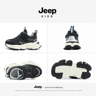 Jeep吉普童鞋春季透气网鞋女童鞋子2024跑步鞋软底轻便儿童运动鞋 黑色 37码 鞋内长约23.1cm
