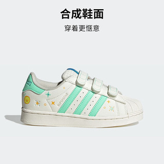 阿迪达斯（adidas）童鞋三叶草SUPERSTAR魔术贴女小童贝壳头经典板鞋运动鞋IF4319