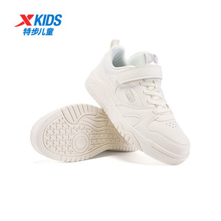 特步（XTEP）儿童春季男童运动鞋透气防滑休闲板鞋小白鞋 帆白 38码