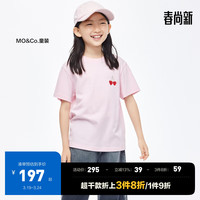little MO&Co.little moco童装24春装女童纯棉元气樱桃短袖T恤衫KBD1TEET16 水粉色 160/76