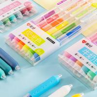 AIHAO 爱好 0.5mm大容量彩色手账笔记号笔绘画笔涂鸦笔荧光中性笔高光笔