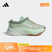 adidas杨桂东联名 千层鞋 MAXXWAVY厚底增高老爹鞋阿迪达斯轻运动 黄绿色