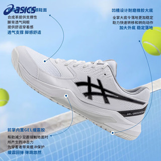 ASICS 亚瑟士 跑鞋