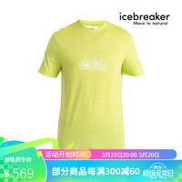 icebreaker男款美丽诺150 Tech Lite IB Grown Naturally短袖T恤-0A56WY A89-翠缥 XL