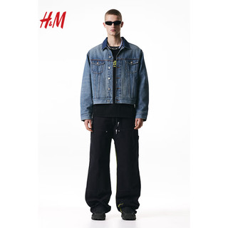 H&M【H2合作系列】男装夹克2024春季大廓形牛仔外套1225974 牛仔蓝 175/100A
