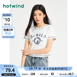 热风（Hotwind）2024年夏季新款女士米奇家族系列短T恤 04白色