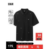 森马（Semir）POLO衫男2024夏精致刺绣短袖上衣凉感抑菌夏装 黑色90001 180/96A/XL