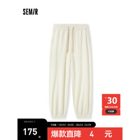 森马（Semir）森马休闲裤女肌理束脚八分裤2024夏华夫格卫裤百搭 奶白10501 150/58A/XS