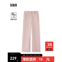 森马（Semir）森柔牛仔森马牛仔裤女松紧腰长裤2024夏凉感阔腿裤 粉红60059 160/84A/M