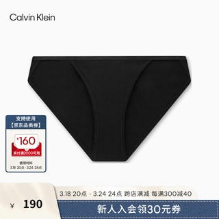 Calvin Klein内衣24春夏女士舒适棉质性感高脚口比基尼三角内裤QD5170 UB1-太空黑 XS