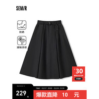 森马（Semir）半身裙女松紧腰凉感防晒2024夏开叉宽松A字裙 黑色90001 170/74A/XL