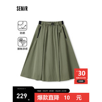 森马（Semir）半身裙女松紧腰凉感防晒2024夏开叉宽松A字裙 军绿A41605 170/74A/XL