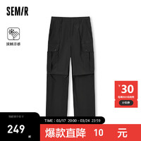 森马（Semir）森马休闲裤女凉感工装裤户外2024夏质感阔腿裤潮酷 黑色90001 155/80A/S