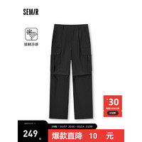 森马（Semir）森马休闲裤女凉感工装裤户外2024夏质感阔腿裤潮酷 黑色90001 170/92A/XL