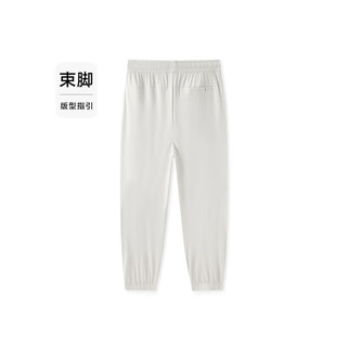 森马（Semir）舒服裤休闲裤男2024夏季简约通勤束脚长裤凉感 浅卡其50355 185/88A/XXL