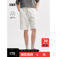 森马（Semir）森柔牛仔牛仔中裤男2024夏季宽松直筒短裤潮流 本白10101 185/94B/XXXL