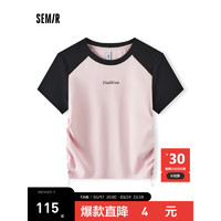 森马（Semir）短袖T恤女修身正肩撞色夏季2024字母抽绳上衣 红黑色调00369 155/80A/S