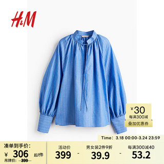 H&M女士衬衫2024春新款灯笼袖上衣1226475 