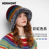 KENMONT 卡蒙 时尚彩虹毛线帽秋冬季保暖动物毛手工编织帽可折叠针织帽女潮