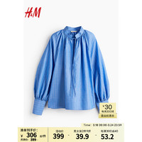 H&M女士衬衫2024春灯笼袖上衣1226475 蓝色/条纹 165/96A M