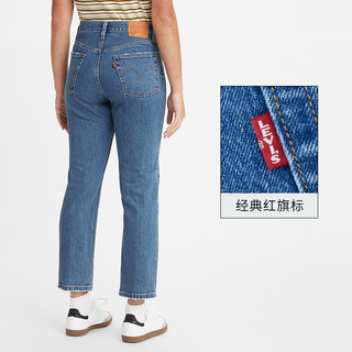 Levi's李维斯24春季501直筒女士磨破牛仔裤复古 蓝色 28 26