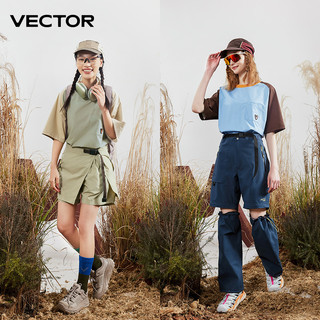 Vector 速干短袖T恤运动上衣女款抗菌打底圆领防晒户外衣服套装男