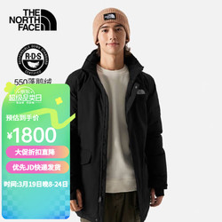 THE NORTH FACE 北面 男子运动羽绒服 NF0A4U81-JK3 黑色 L