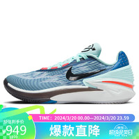 NIKE 耐克 篮球鞋男缓震实战G.T.CUT 2 EP秋冬运动鞋DJ6013-404工业蓝41