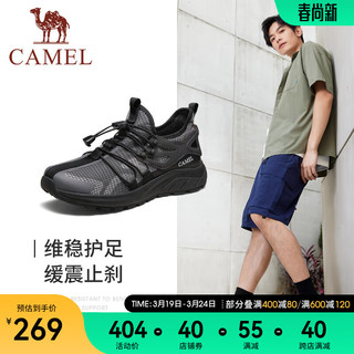 CAMEL 骆驼 2024春季时尚城市户外运动鞋防撕裂透气轻弹舒适休闲鞋 G14S342151 黑色 40