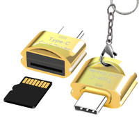 倍晶 安卓type-C多功能二合一otg读卡器高速TF卡USB接口乐视2小米6米